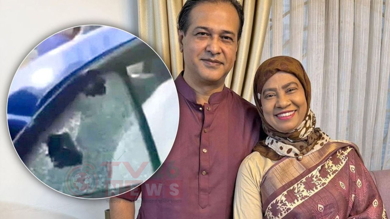 আসিফের গাড়ি লক্ষ্য করে গুলি, স্বামীর নিরাপত্তা নিয়ে ফেসবুক পোস্টে যা বললেন স্ত্রী
