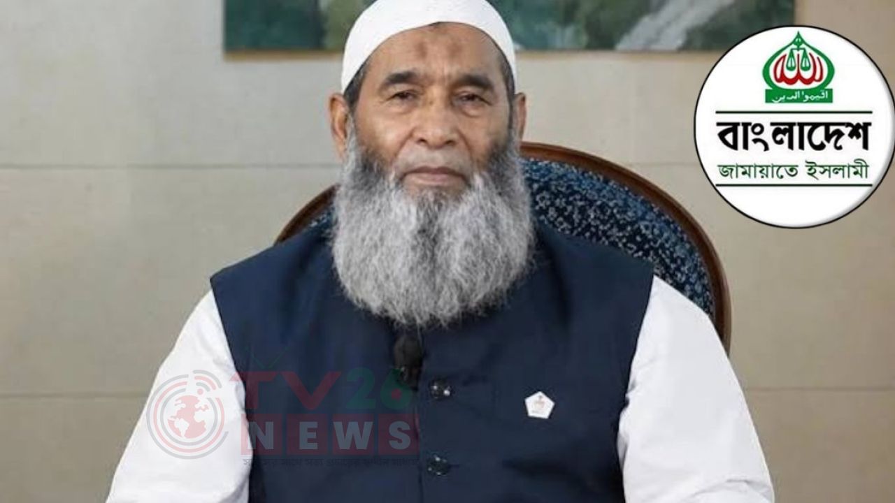 জামায়াতের নায়েবে আমিরের হোয়াটসঅ্যাপ অ্যাকাউন্ট হ্যাকড
