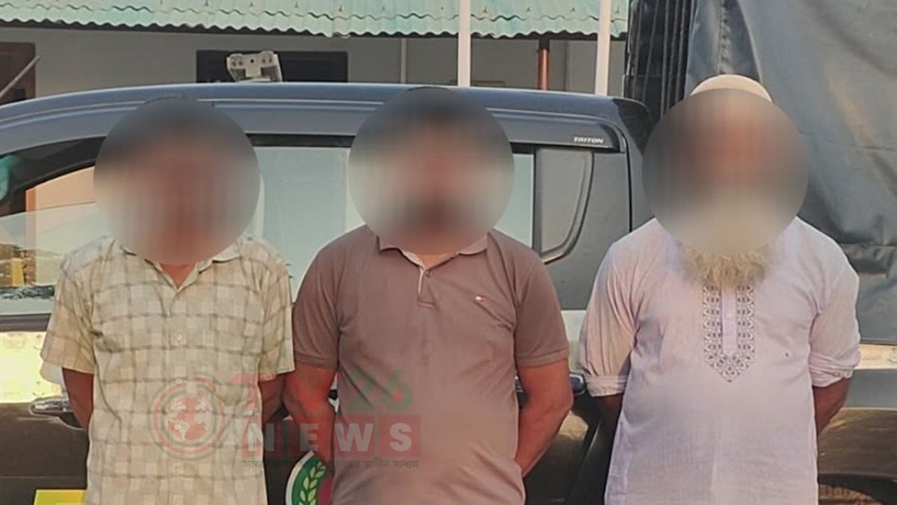 চাঁপাইনবাবগঞ্জে ৫ লাখ ৯৩ হাজার টাকার জাল নোট জব্দ, গ্রেফতার ৩