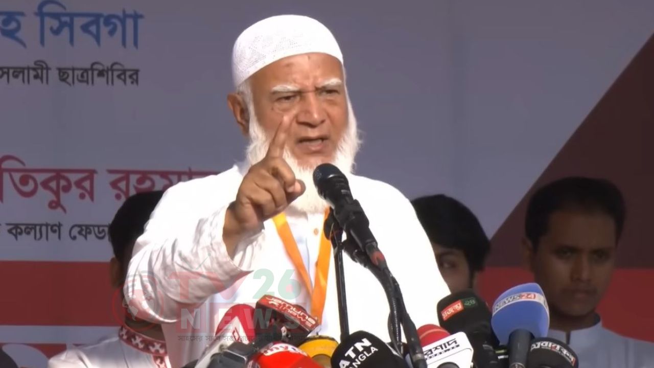 সীমান্ত দিয়ে টাকা ঢোকা ঠেকাতে পারেন না কেন—সরকারকে প্রশ্ন জামায়াত আমিরের