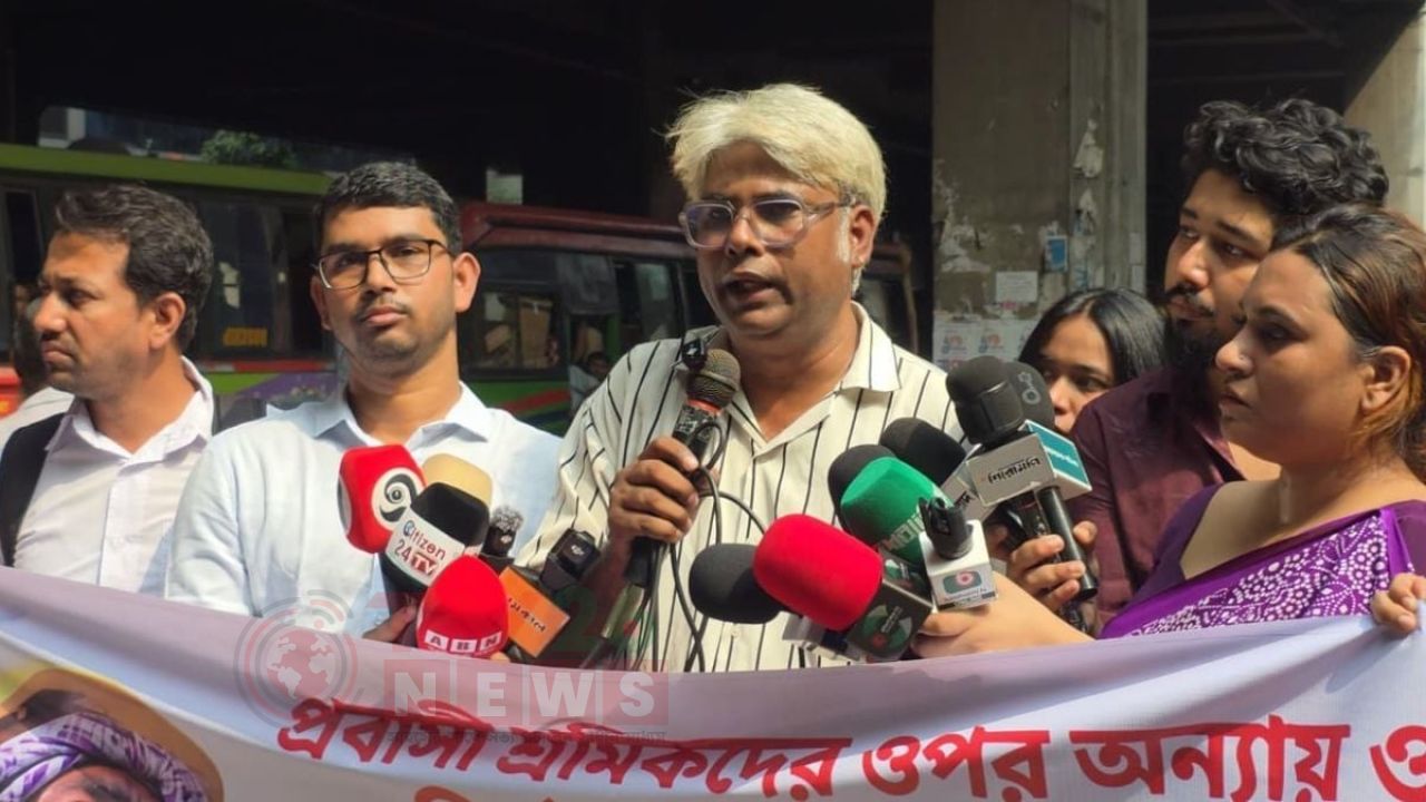 প্রবাসীদের নিরাপত্তা ও ন্যায়বিচার নিশ্চিতে পররাষ্ট্র মন্ত্রণালয়ে স্মারকলিপি