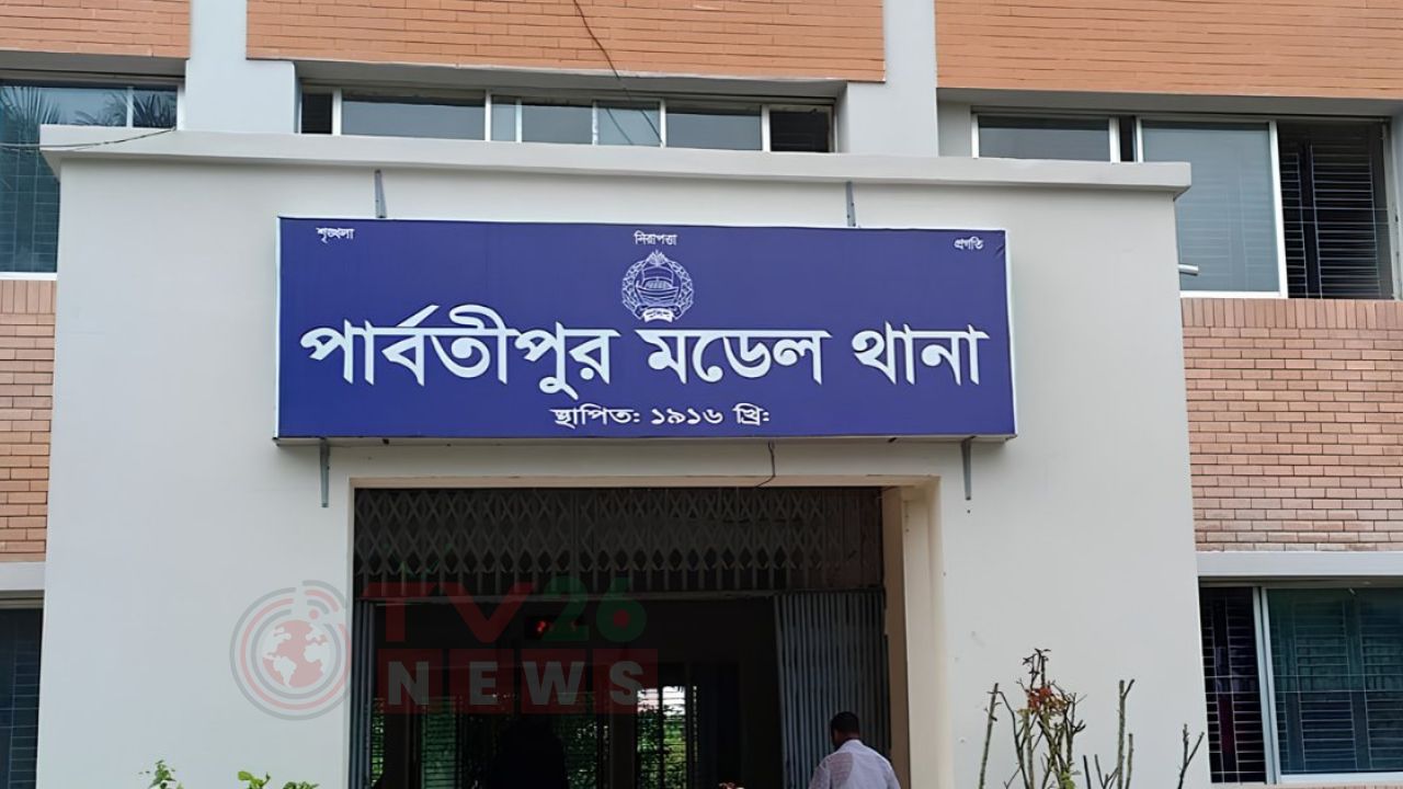দিনাজপুরে মারধরের পর শিক্ষকের মৃত্যু, হত্যার অভিযোগ