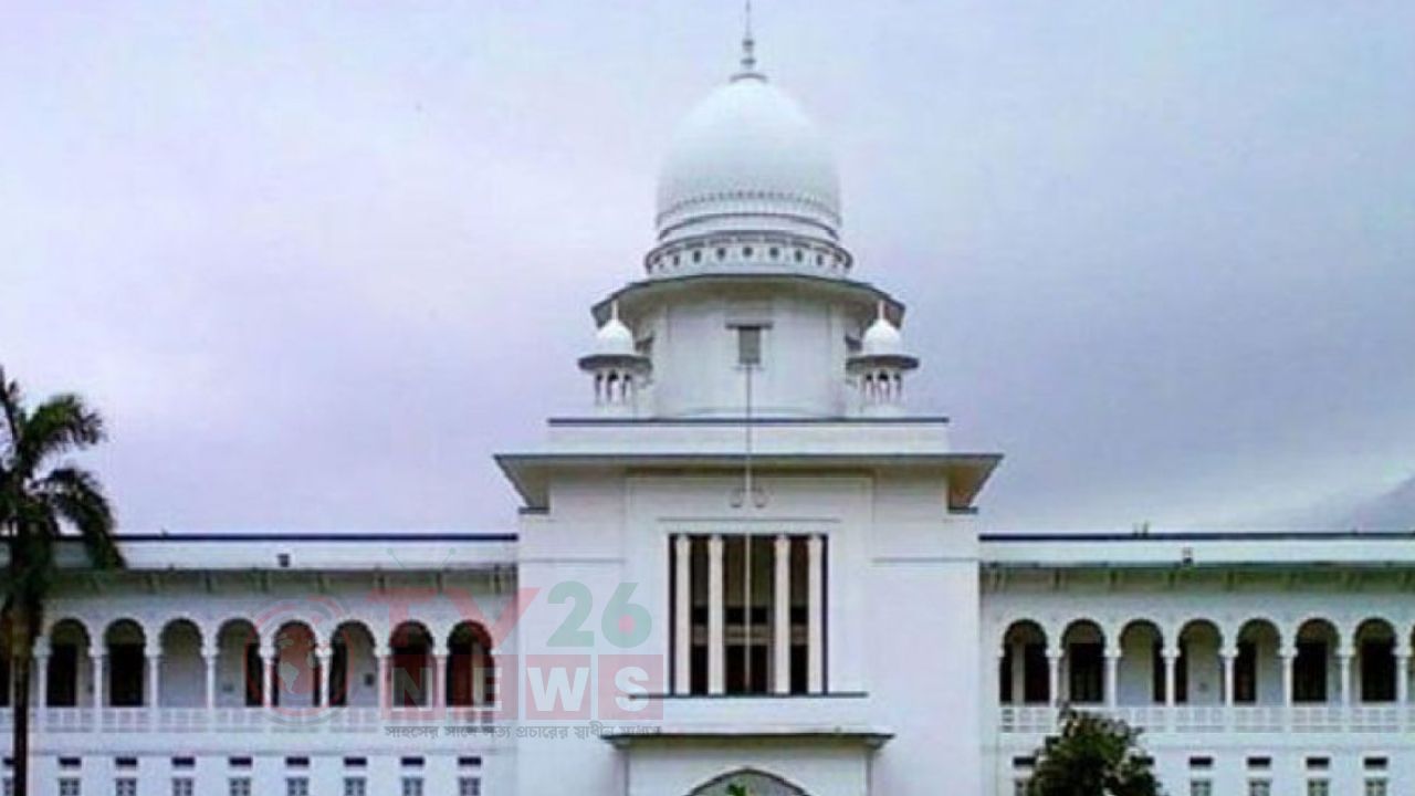 পদ্মায় অবৈধ বালু উত্তোলন বন্ধ চেয়ে হাইকোর্টে রিট
