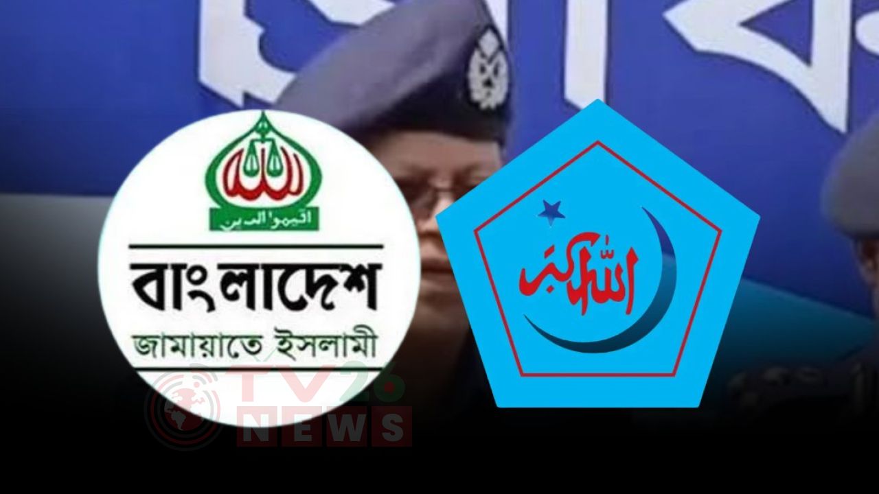 আইজিপির ‘ক্রসফায়ার’ মন্তব্যের প্রতিবাদ, ক্ষমা চাওয়ার দাবি জামায়াত-শিবিরের