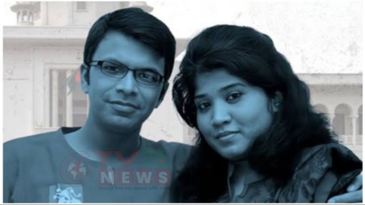 ১৪ বছরেও খুনিরা চিহ্নিত হয়নি, জানা যায়নি মোটিভ